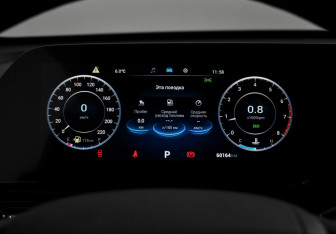 Подержанный автомобиль Omoda C5 2022 года (20 фото)