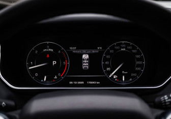 Подержанный автомобиль Land Rover Range Rover Sport 2015 года (15 фото)