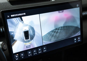 Подержанный автомобиль Zeekr X 2023 года (21 фото)