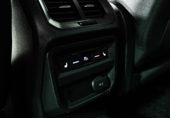 Подержанный автомобиль Volkswagen Tiguan 2017 года (18 фото)