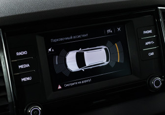 Подержанный автомобиль Skoda Karoq 2020 года (15 фото)