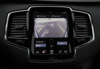 Подержанный автомобиль Volvo XC90 2015 года (16 фото)