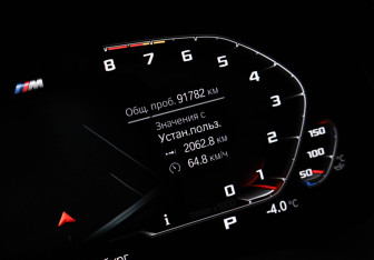 Подержанный автомобиль BMW X6 2020 года (16 фото)