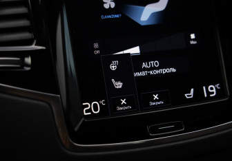 Подержанный автомобиль Volvo XC90 2021 года (16 фото)