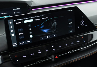 Подержанный автомобиль Changan UNI-K 2023 года (20 фото)