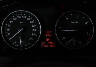 Подержанный автомобиль BMW X5 2013 года (30 фото)