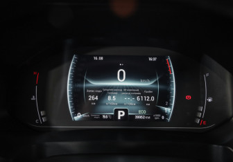 Подержанный автомобиль Chery Tiggo 4 Pro 2022 года (12 фото)