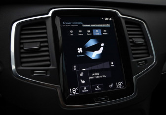 Подержанный автомобиль Volvo XC90 2020 года (14 фото)