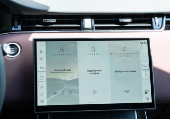 Новый Land Rover Range Rover Evoque 2025 (15 фото)