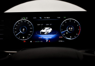 Подержанный автомобиль Chery Arrizo 8 2023 года (21 фото)