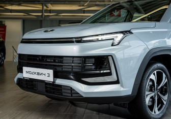 Новый Москвич 3 2024 (3 фото)