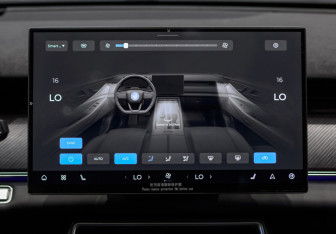 Новый Chery Tiggo 9 2025 (24 фото)