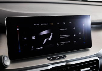 Подержанный автомобиль Belgee X50 2023 года (16 фото)