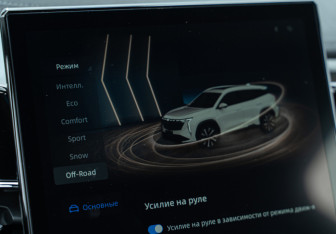 Новый Geely Atlas 2025 (33 фото)