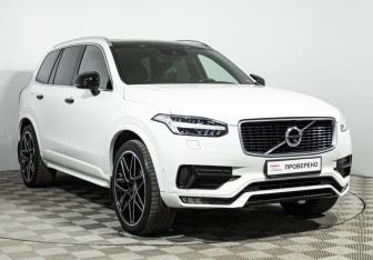 Подержанный автомобиль Volvo XC90 2017 года (3 фото)