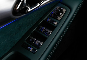 Подержанный автомобиль GAC GS8 2023 года (25 фото)