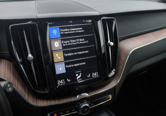 Подержанный автомобиль Volvo XC60 2020 года (29 фото)
