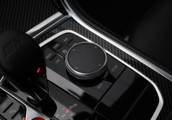 Подержанный автомобиль BMW M8 Coupe 2023 года (20 фото)