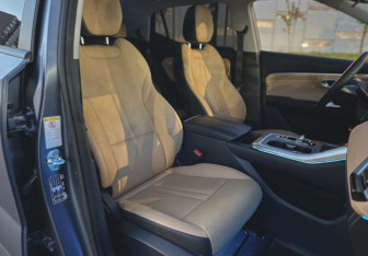 Подержанный автомобиль GAC GS3 2024 года (14 фото)