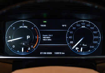 Подержанный автомобиль Land Rover Range Rover 2014 года (14 фото)