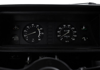 Подержанный автомобиль LADA (ВАЗ) 2107 2007 года (15 фото)