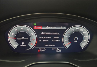Подержанный автомобиль Audi Q5 2021 года (19 фото)