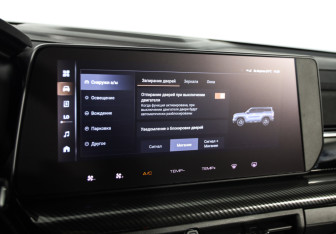 Подержанный автомобиль Haval H3 2024 года (13 фото)