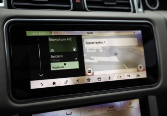 Подержанный автомобиль Land Rover Range Rover 2018 года (18 фото)