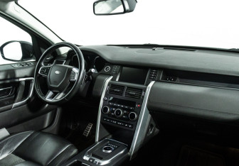 Подержанный автомобиль Land Rover Discovery Sport 2017 года (9 фото)
