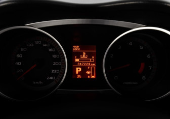 Подержанный автомобиль Mitsubishi Outlander 2007 года (18 фото)
