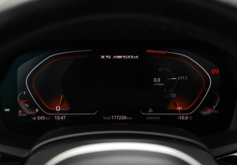 Подержанный автомобиль BMW X5 2019 года (14 фото)