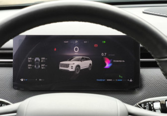 Подержанный автомобиль Jaecoo J7 2023 года (20 фото)