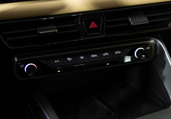 Подержанный автомобиль GAC GS3 2024 года (16 фото)
