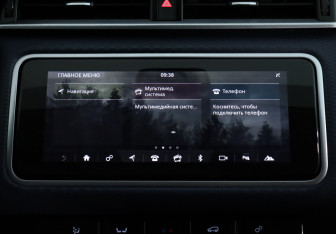Подержанный автомобиль Land Rover Range Rover Velar 2019 года (13 фото)