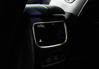 Подержанный автомобиль Exeed VX 2024 года (30 фото)