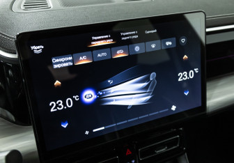 Подержанный автомобиль GAC GS8 2024 года (16 фото)