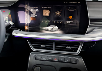 Новый Haval F7 2025 (11 фото)