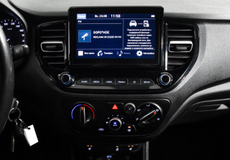 Подержанный автомобиль Hyundai Solaris Sedan 2021 года (17 фото)