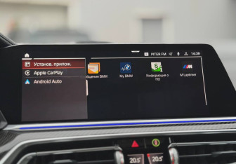 Подержанный автомобиль BMW X6 2020 года (26 фото)