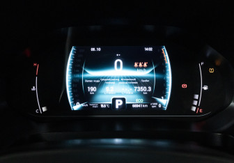 Подержанный автомобиль Chery Tiggo 7 Pro 2022 года (12 фото)