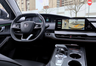 Подержанный автомобиль Changan UNI-K 2024 года (35 фото)