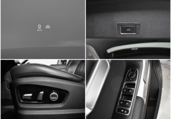 Подержанный автомобиль Jaecoo J7 2023 года (19 фото)