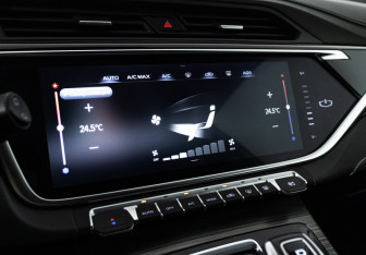 Подержанный автомобиль Geely Atlas Pro 2023 года (20 фото)