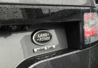 Подержанный автомобиль Land Rover Discovery 2017 года (8 фото)