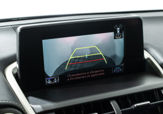 Подержанный автомобиль Lexus NX 2019 года (15 фото)