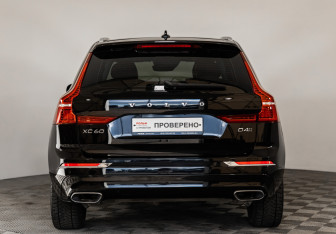 Подержанный автомобиль Volvo XC60 2021 года (6 фото)