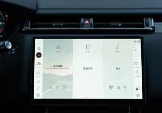 Новый Land Rover Range Rover Velar 2025 (13 фото)