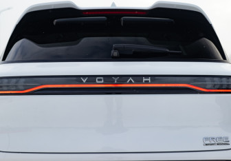 Подержанный автомобиль Voyah Free 2024 года (9 фото)