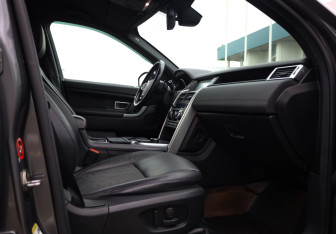Подержанный автомобиль Land Rover Discovery Sport 2018 года (27 фото)