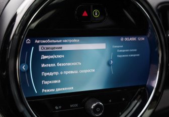 Подержанный автомобиль MINI Countryman 2021 года (18 фото)